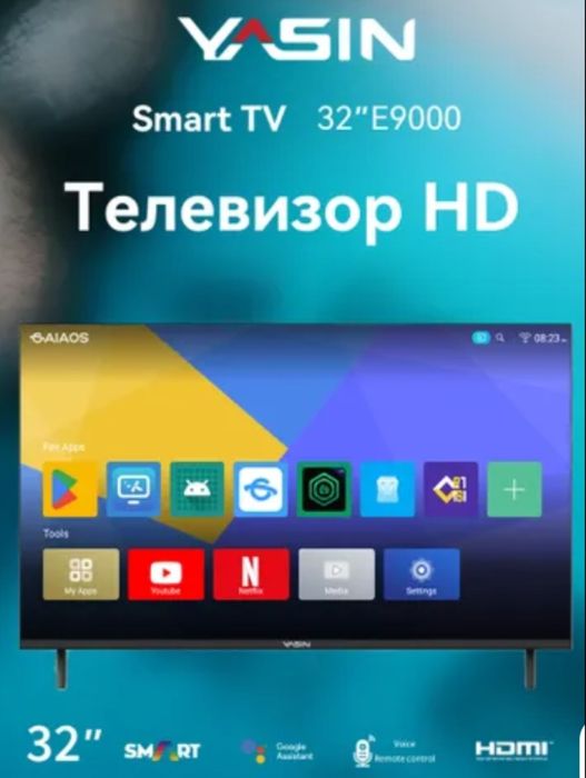 Продам смарт телевизор 32 новый