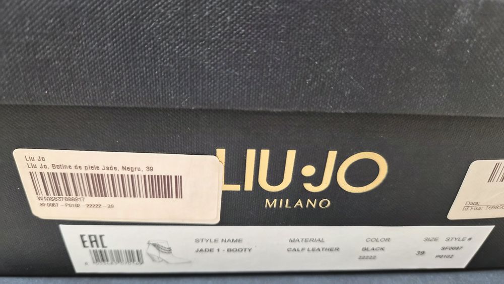 Дамски боти Lio Jo 39
