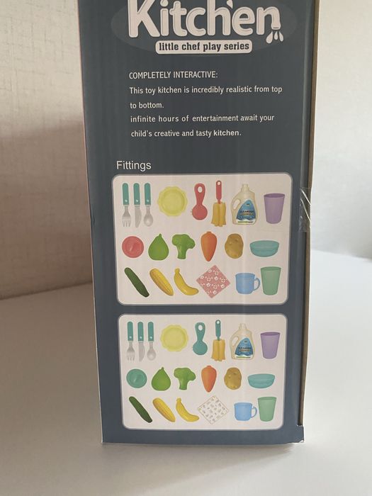 Детска мивка с течаща вода и двойно дъно в син цвят