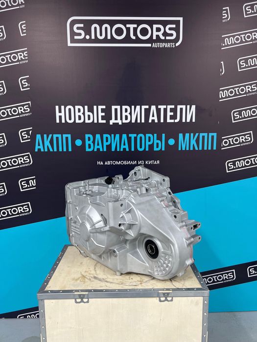 Двигатели и КПП для Chery, Geely, Jac - Масло в подарок