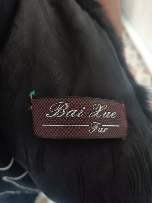 Шуба натуральная