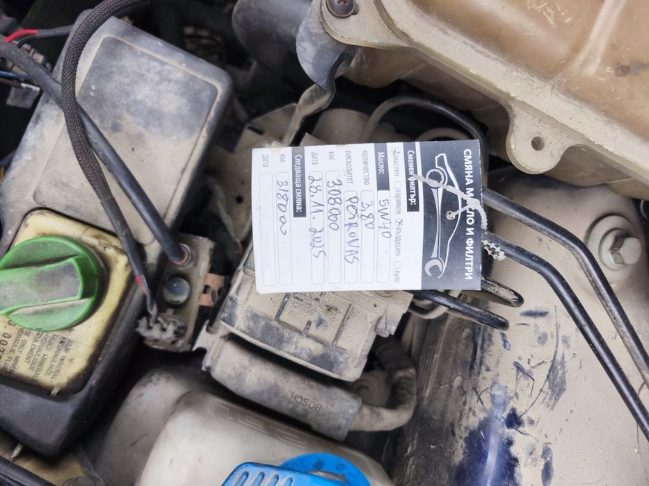 VW pasat B5 1.9 tdi 110cc.