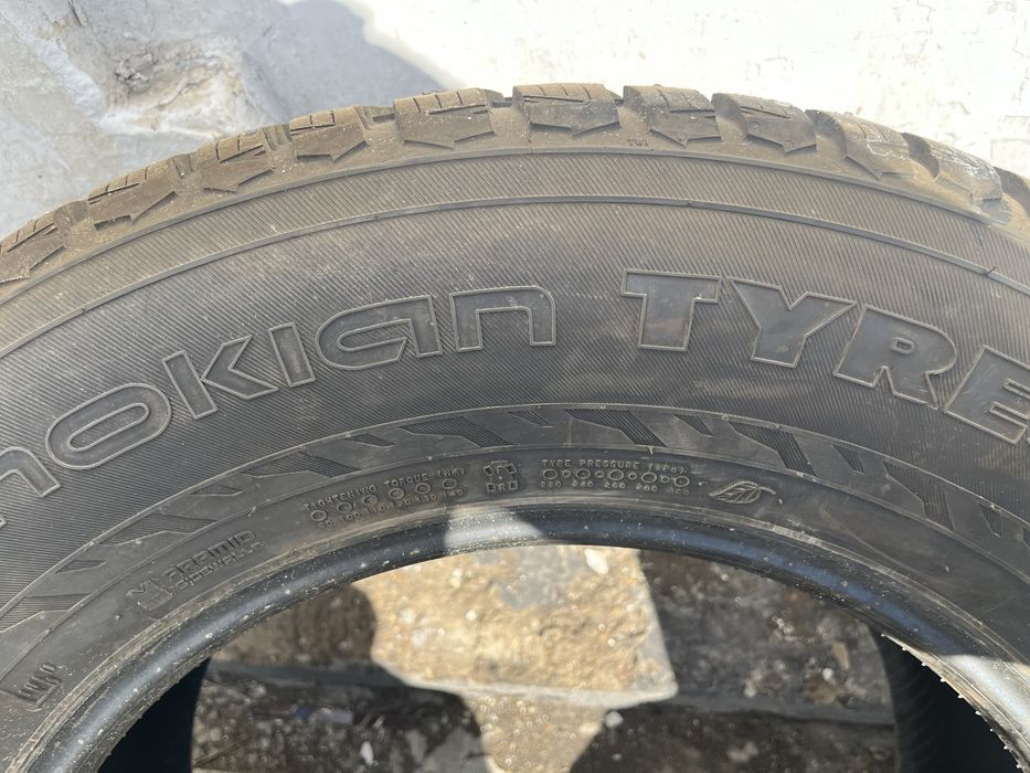 Продам автошины.