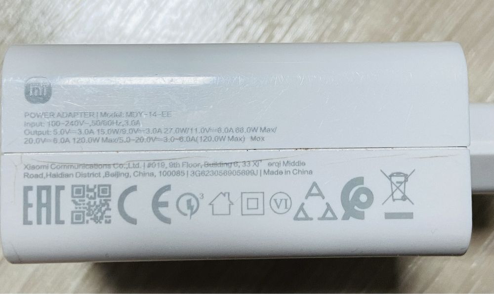Продам оригинал зарядку Xiaomi 120w