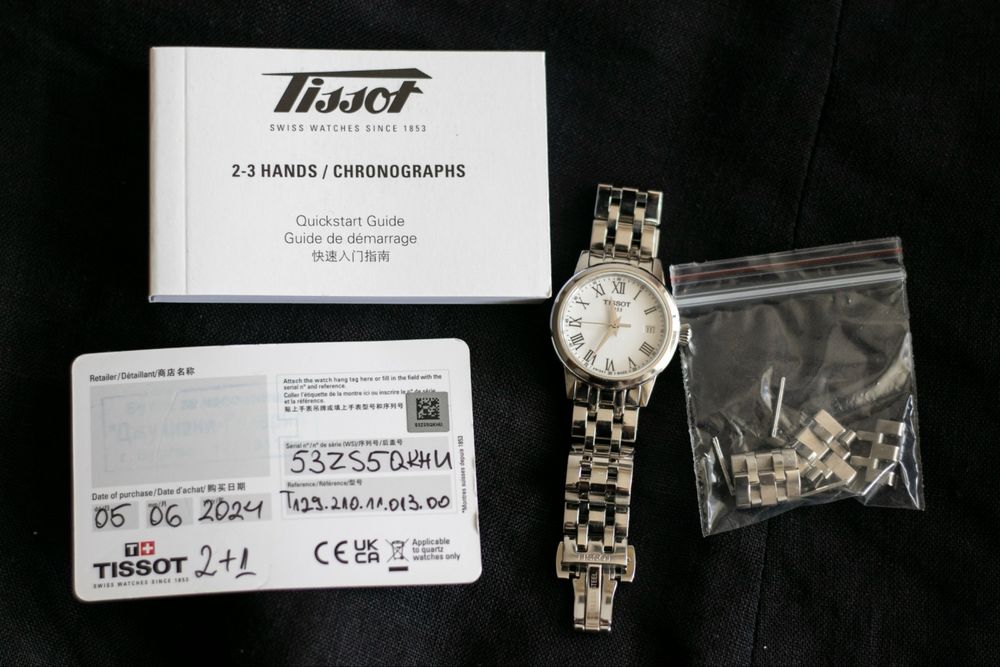 Дамски часовник Tissot Classic Dream Lady