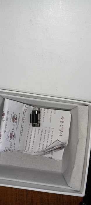 Мъжки часовник спортен