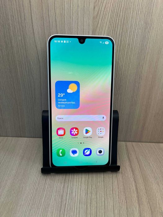 Samsung Galaxy A26 5G