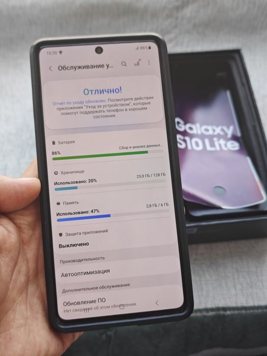 Samsung S10 128Gb