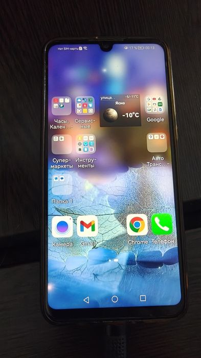 Телефон Huawei p30light 4/128gb