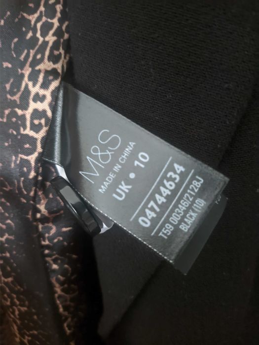 Черно дамско елегантно сако