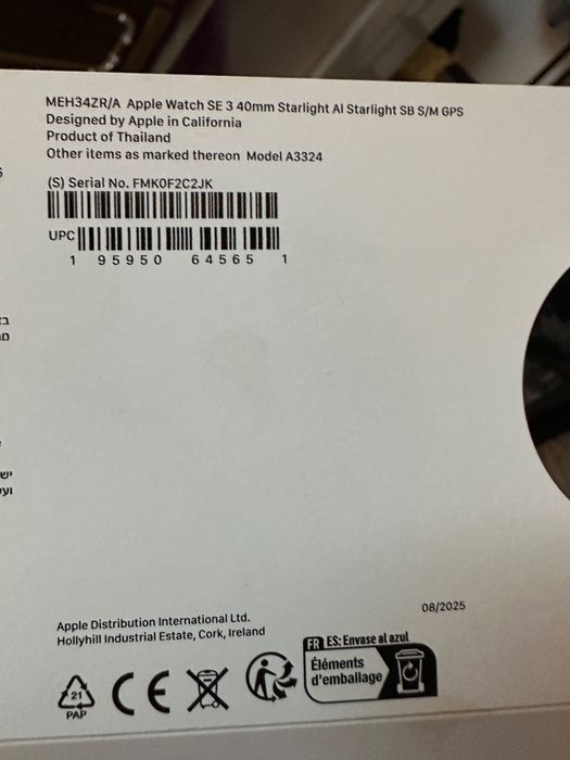 Apple Watch SE 3 40mm Starlight