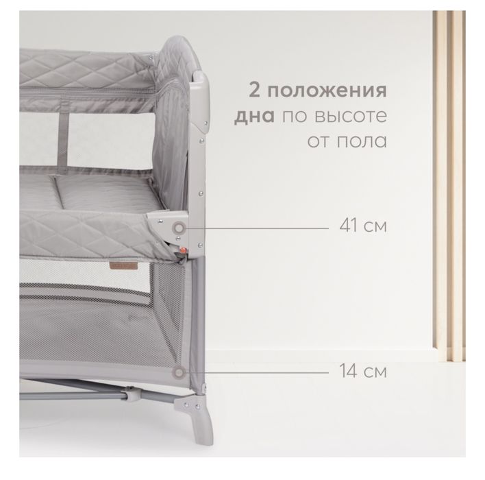 Манеж детский серый раскладной