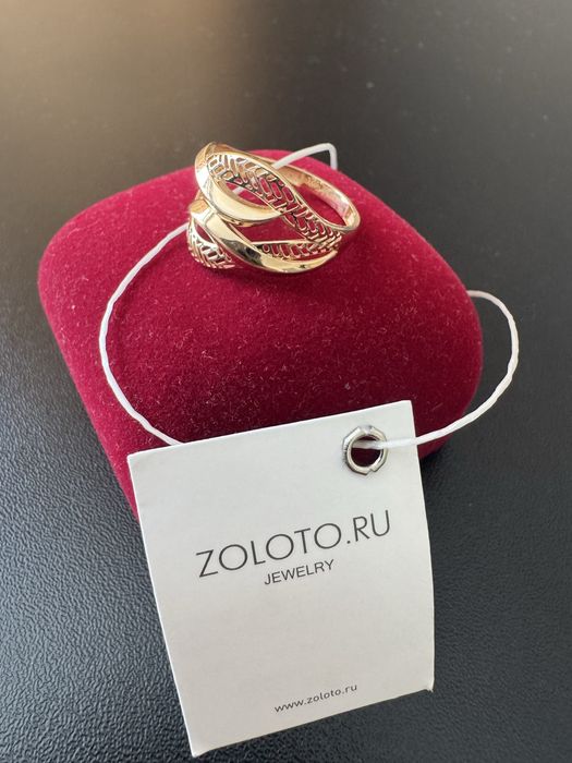 Кольцо золотое 585
