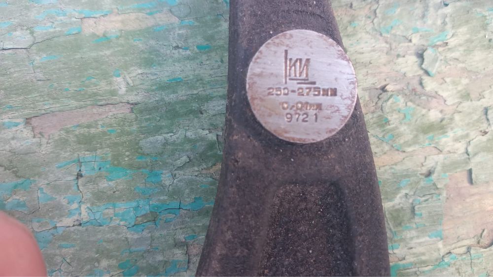 Штангенциркуль и микрометры