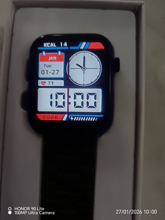 Chilipir Vind ceas watch nou