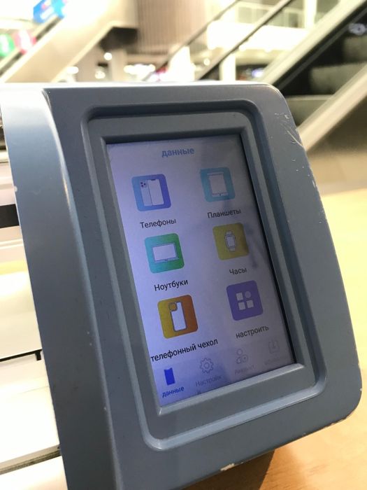 Продается плоттер Forward для установки плёнки на смартфоны и планшеты