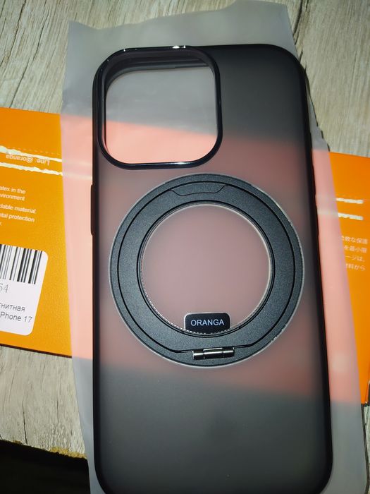 MagSafe для iPhone 17