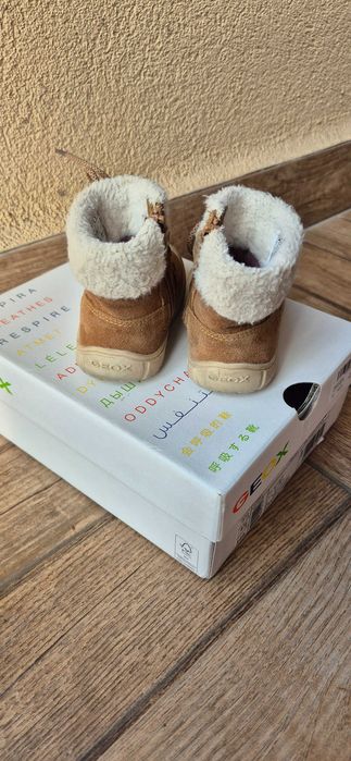 Водоустойчиви бебешки апрески Geox Waterproof