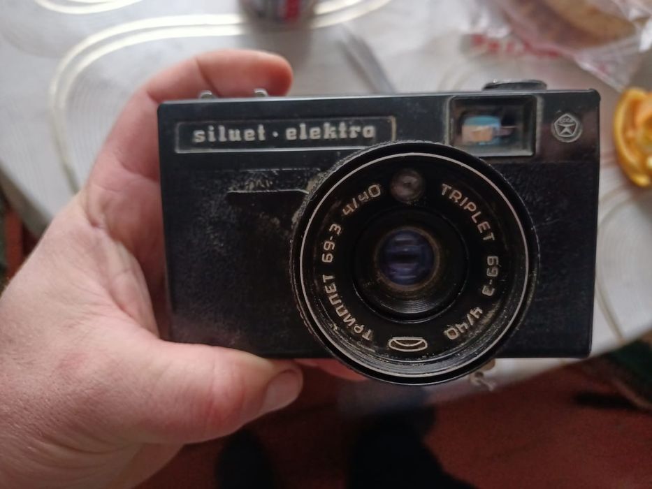 Силуэт -электро фотоаппарат рабочий