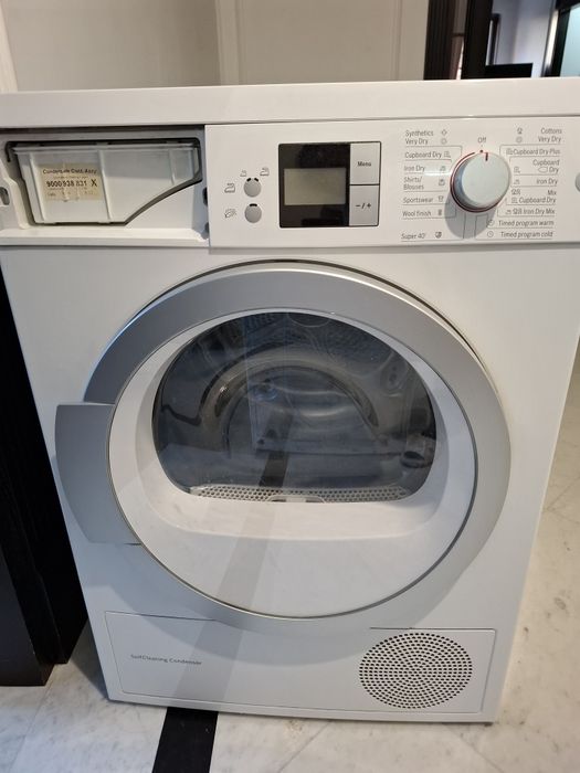 Сушилка Bosh.• Premium