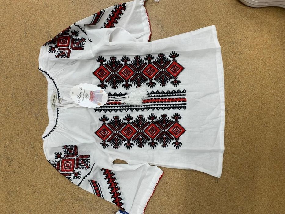 Bluza tip ie . Dama . Bărbați.  Copii