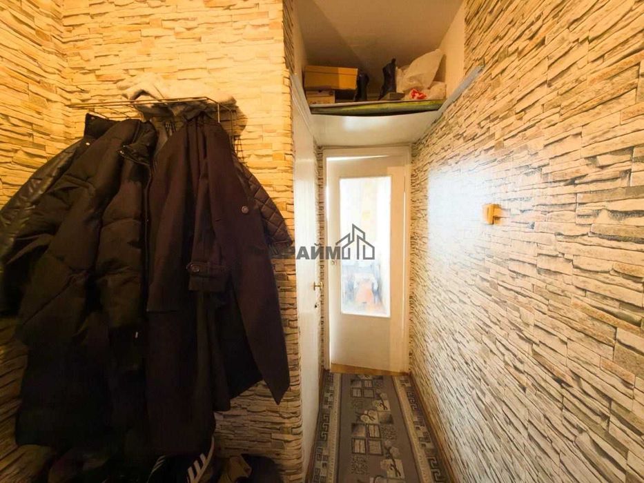 ПРОДАМ 1 ком. Самал (Данил ПРАЙМ)