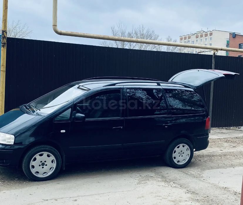 Продам шаран