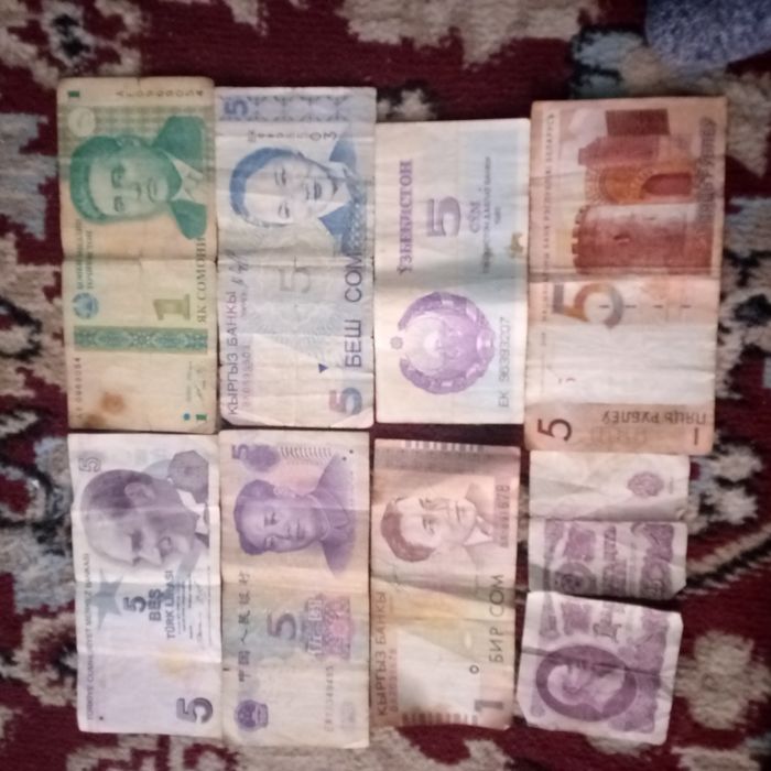 Монета юбилейный