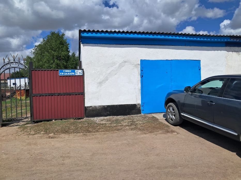 Продам дом в г.Атбасар