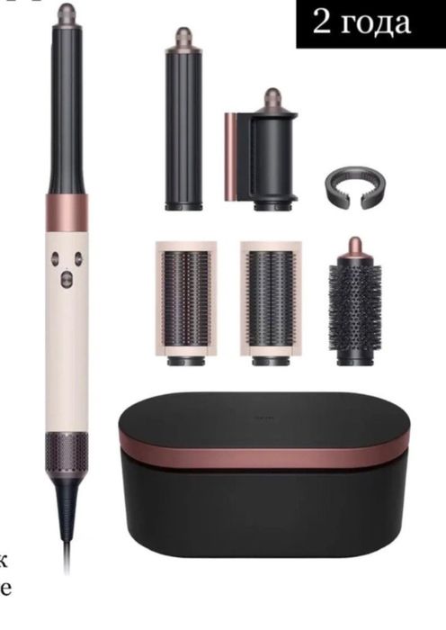 Дайсон Малайзия оригинал