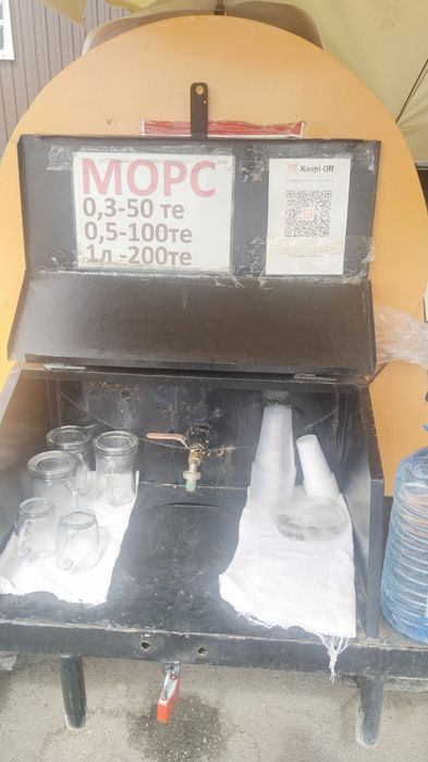 Цистерна 500л под бизнес