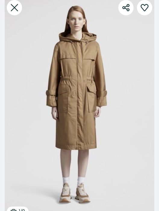 Дълго бежаво яке