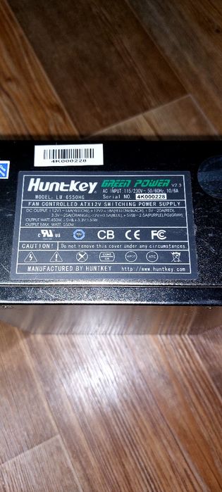 Блок питания HuntKey