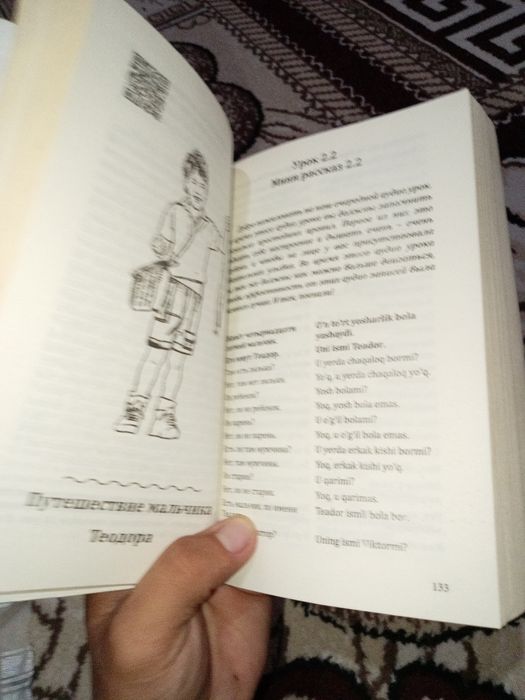 Booknomy rus tilini o'rganish uchun tili rus uzb