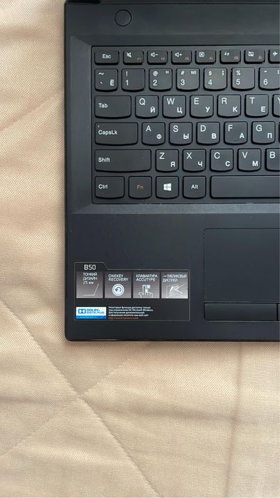 Ноутбук Lenovo рабочий