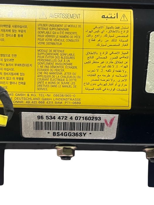 Airbag Pasager Chevrolet Kalos 2005 -> 965344724