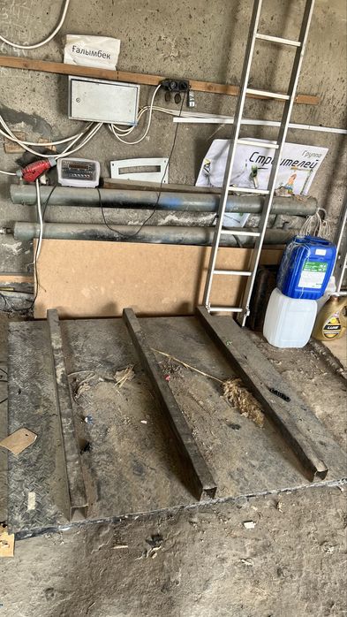 Гидравлический пресс