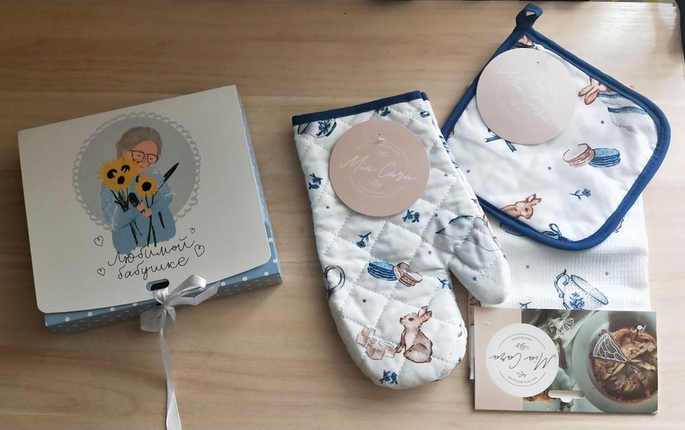 Подарок на 8 марта