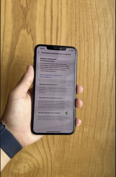 iPhone 11 pro max 256gb ochilmagan