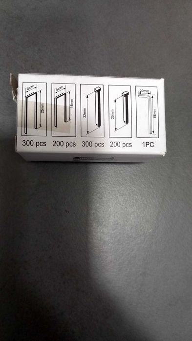 Електрически такер Parkside