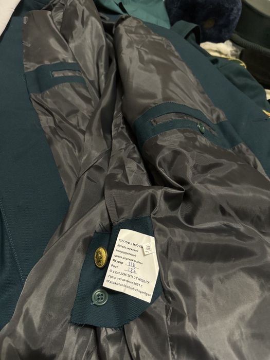 Одежда для мужчин