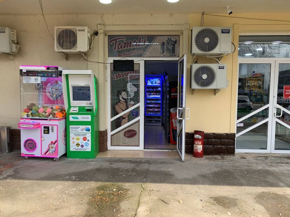 Magazin Tayor Biznes Продажа