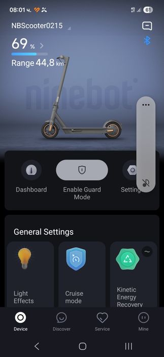 Ninebot g30 350vata