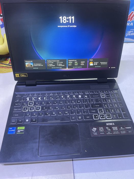 Ноутбук игровой Acer nitro 5