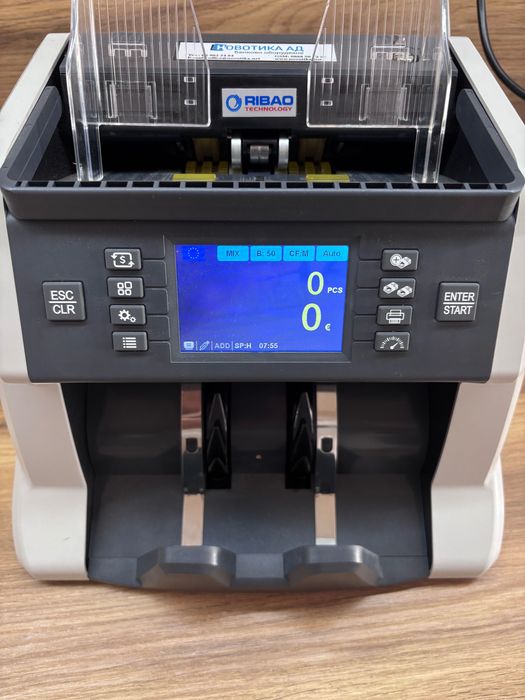 Банкнотоброячна машина Ribao BC 40