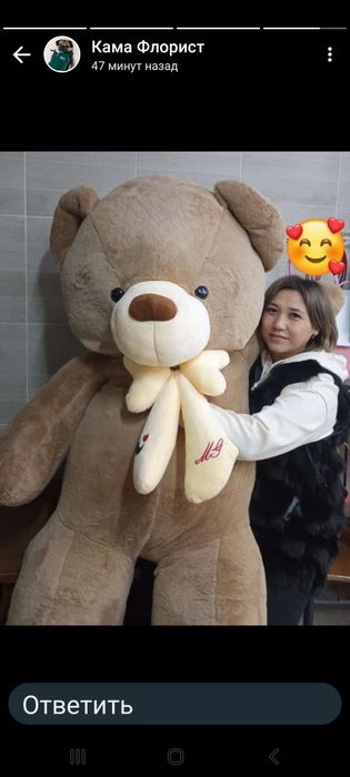 Продаётся мягкие игрушки