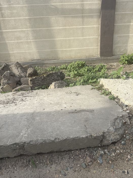 Бетонные плиты 150*100 где то