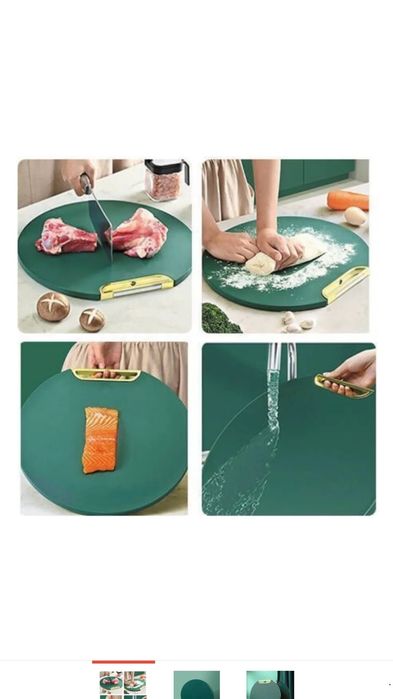 Разделочная доска отличного качества