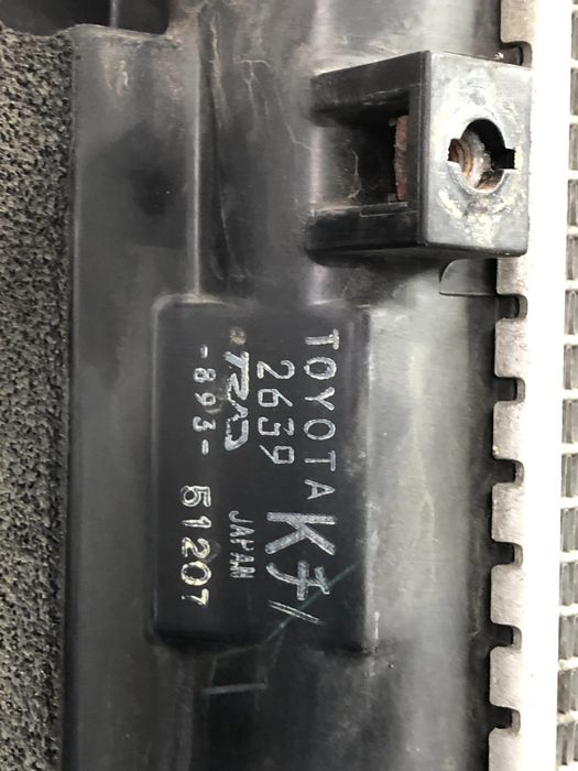 Set radiatoare Toyota Rav4 XA30 2007 cod 1640026390 1794026020 8846042100