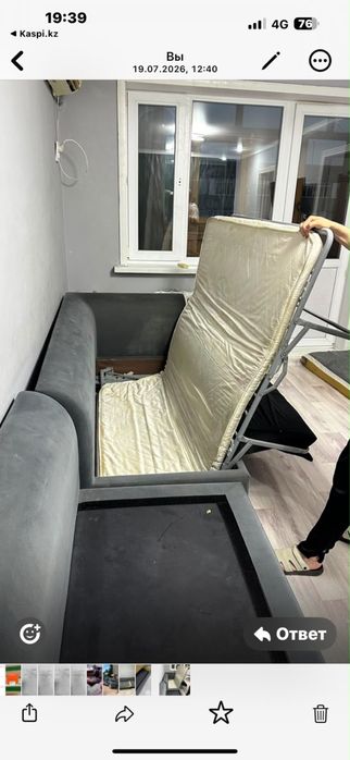 Диван даром самовывоз , можно в любое время